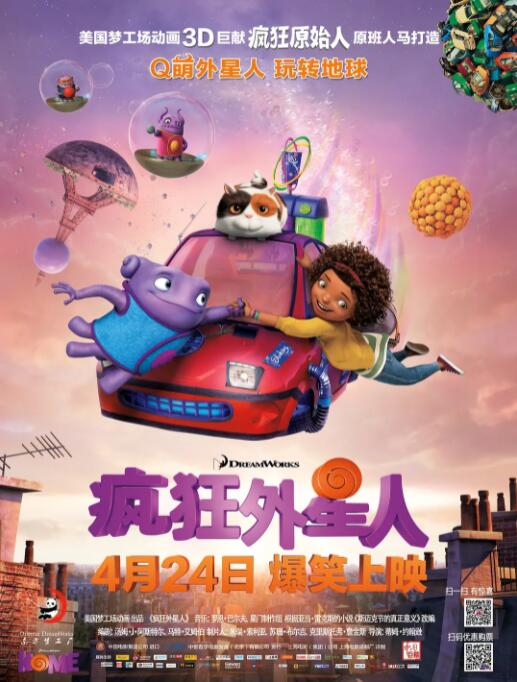 久久国产精品最新一区